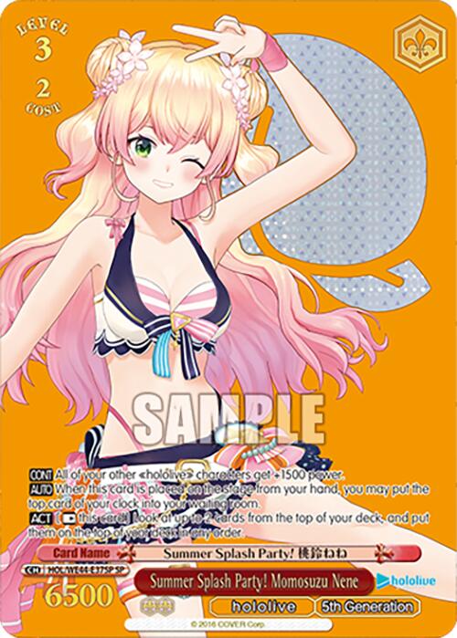 Image of Summer Splash Party! Momosuzu Nene (HOL/WE44-E37SP SP) [hololive production Summer Collection Premium Booster]