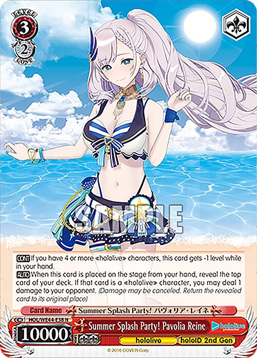 Image of Summer Splash Party! Pavolia Reine (HOL/WE44-E38 N) [hololive production Summer Collection Premium Booster]