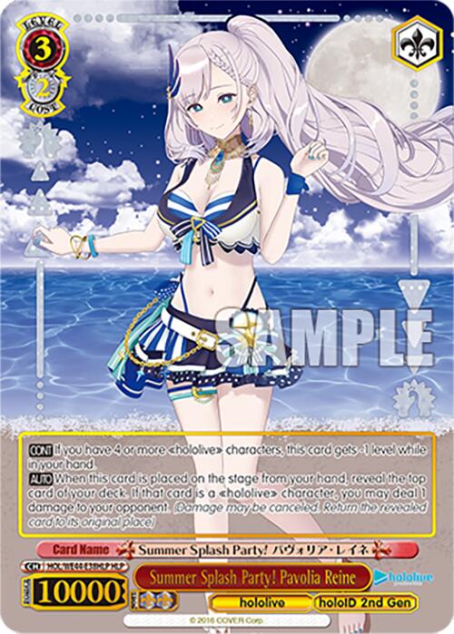 Image of Summer Splash Party! Pavolia Reine (HOL/WE44-E38HLP HLP) [hololive production Summer Collection Premium Booster]