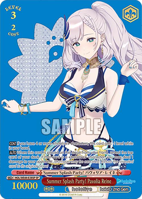 Image of Summer Splash Party! Pavolia Reine (HOL/WE44-E38SP SP) [hololive production Summer Collection Premium Booster]