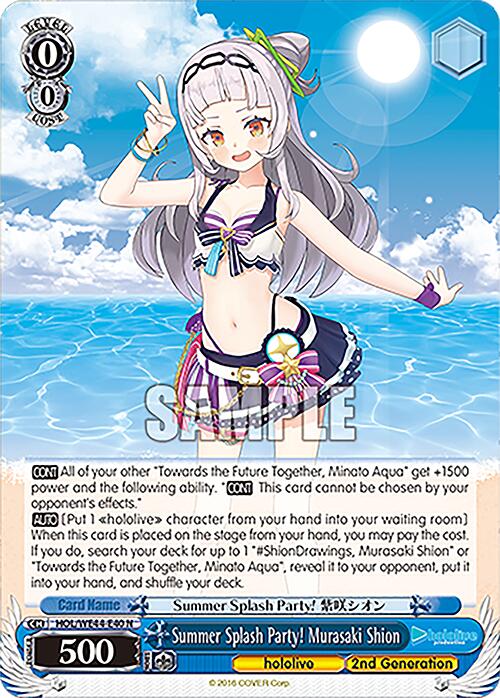 Image of Summer Splash Party! Murasaki Shion (HOL/WE44-E40 N) [hololive production Summer Collection Premium Booster]