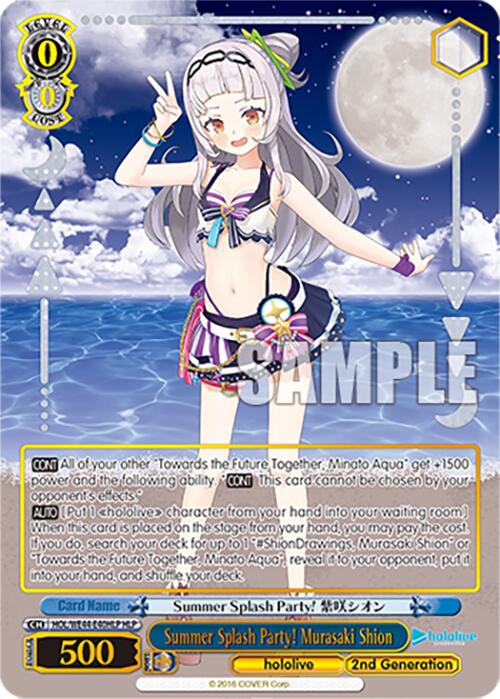 Image of Summer Splash Party! Murasaki Shion (HOL/WE44-E40HLP HLP) [hololive production Summer Collection Premium Booster]
