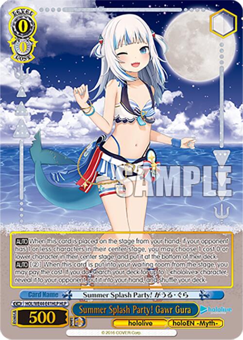 Image of Summer Splash Party! Gawr Gura (HOL/WE44-E41HLP HLP) [hololive production Summer Collection Premium Booster]