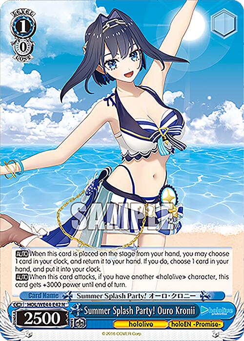 Image of Summer Splash Party! Ouro Kronii (HOL/WE44-E42 N) [hololive production Summer Collection Premium Booster]
