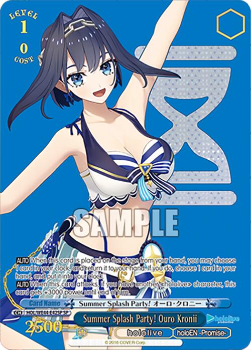Image of Summer Splash Party! Ouro Kronii (HOL/WE44-E42SP SP) [hololive production Summer Collection Premium Booster]