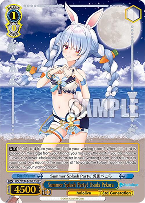Image of Summer Splash Party! Usada Pekora (HOL/WE44-E43HLP HLP) [hololive production Summer Collection Premium Booster]