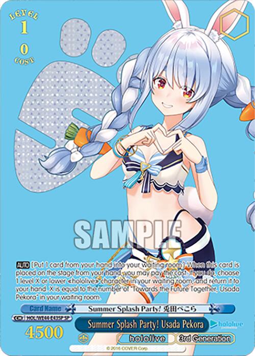 Image of Summer Splash Party! Usada Pekora (HOL/WE44-E43SP SP) [hololive production Summer Collection Premium Booster]