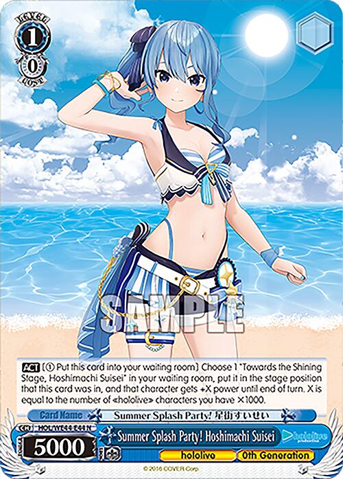 Image of Summer Splash Party! Hoshimachi Suisei (HOL/WE44-E44 N) [hololive production Summer Collection Premium Booster]
