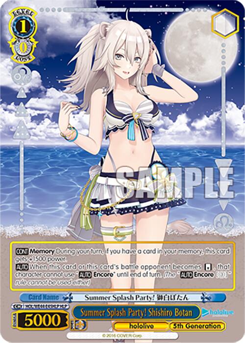 Image of Summer Splash Party! Shishiro Botan (HOL/WE44-E45HLP HLP) [hololive production Summer Collection Premium Booster]