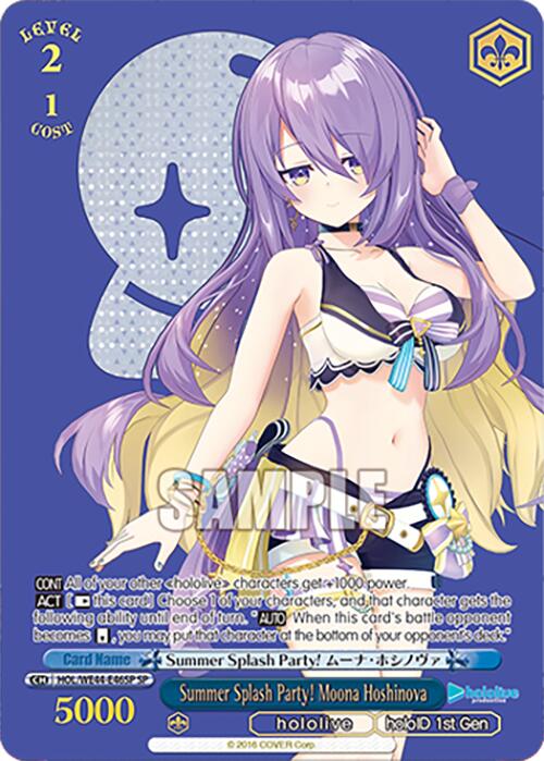 Image of Summer Splash Party! Moona Hoshinova (HOL/WE44-E46SP SP) [hololive production Summer Collection Premium Booster]