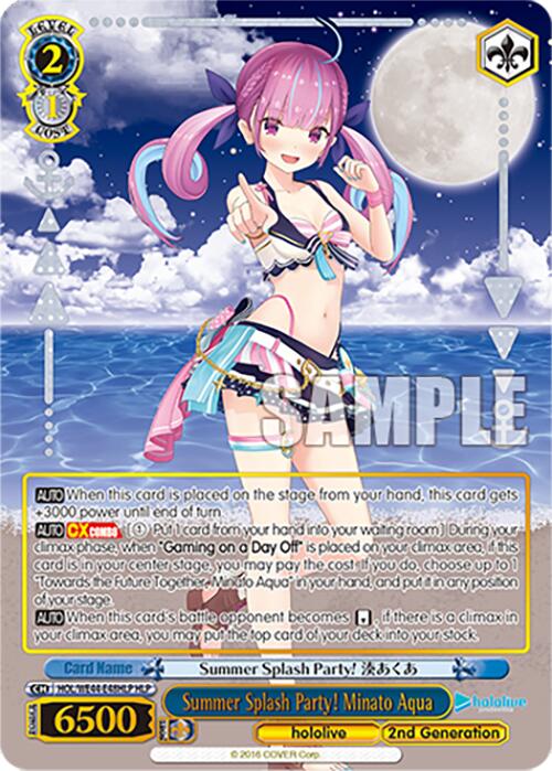 Image of Summer Splash Party! Minato Aqua (HOL/WE44-E48HLP HLP) [hololive production Summer Collection Premium Booster]