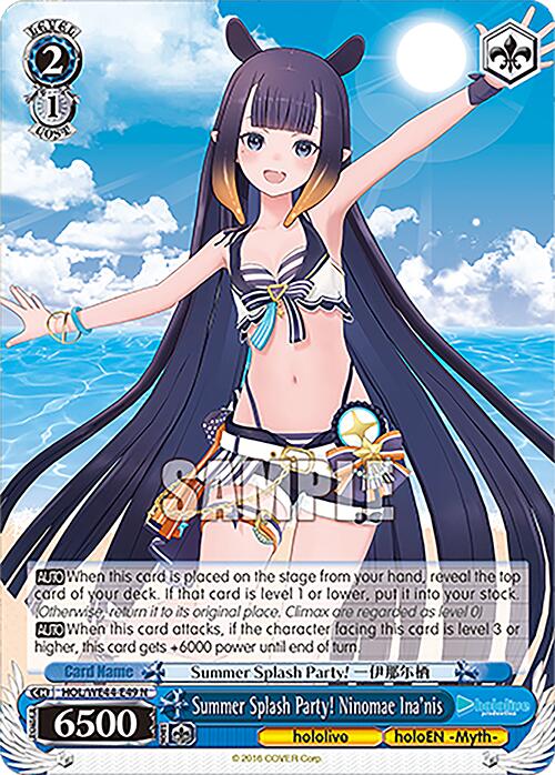 Image of Summer Splash Party! Ninomae Ina'nis (HOL/WE44-E49 N) [hololive production Summer Collection Premium Booster]