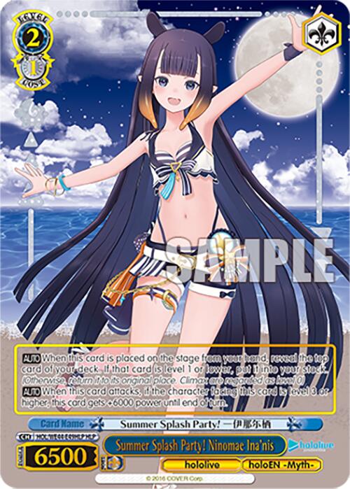Image of Summer Splash Party! Ninomae Ina'nis (HOL/WE44-E49HLP HLP) [hololive production Summer Collection Premium Booster]