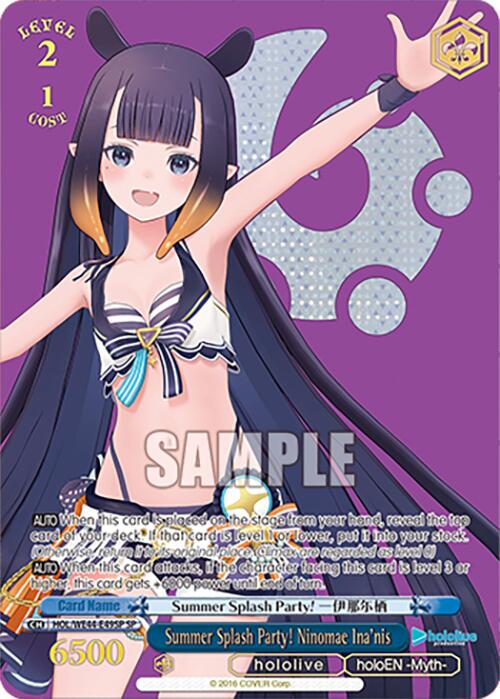 Image of Summer Splash Party! Ninomae Ina'nis (HOL/WE44-E49SP SP) [hololive production Summer Collection Premium Booster]