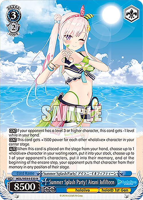 Image of Summer Splash Party! Airani Iofifteen (HOL/WE44-E50 N) [hololive production Summer Collection Premium Booster]
