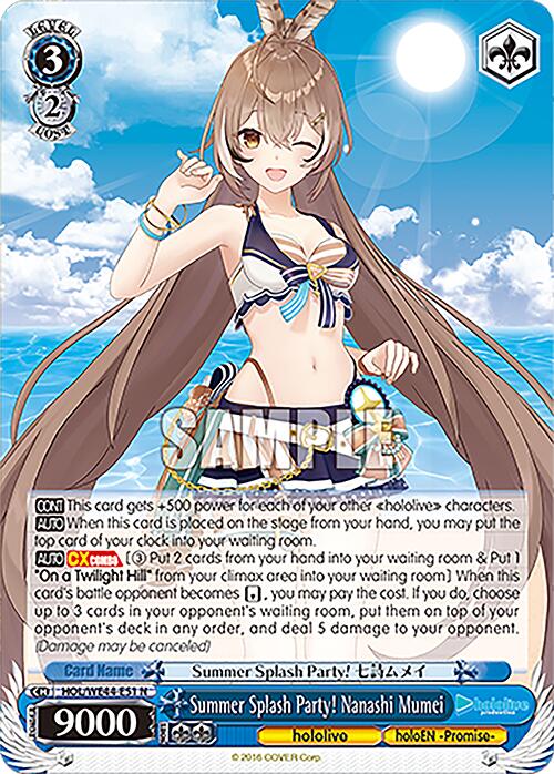 Image of Summer Splash Party! Nanashi Mumei (HOL/WE44-E51 N) [hololive production Summer Collection Premium Booster]