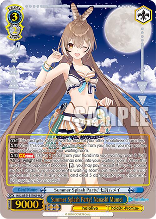 Image of Summer Splash Party! Nanashi Mumei (HOL/WE44-E51HLP HLP) [hololive production Summer Collection Premium Booster]