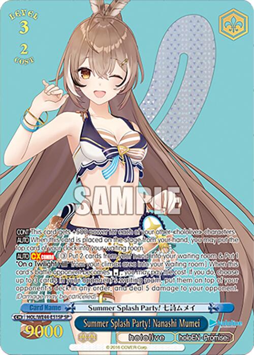 Image of Summer Splash Party! Nanashi Mumei (HOL/WE44-E51SP SP) [hololive production Summer Collection Premium Booster]
