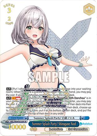 Image of Summer Splash Party! Shirogane Noel (HOL/WE44-E53SP SP) [hololive production Summer Collection Premium Booster]