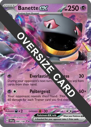Image of Banette ex 088/198  - Holofoil Jumbo Cards - Double Rare