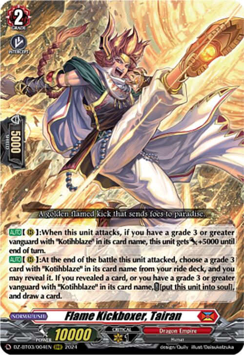 Image of Flame Kickboxer, Tairan (DZ-BT03/004EN) [Dimensional Transcendence]