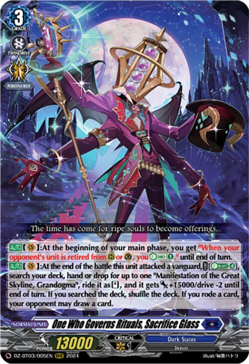 Image of One Who Governs Rituals, Sacrifice Glass (DZ-BT03/005EN) [Dimensional Transcendence]
