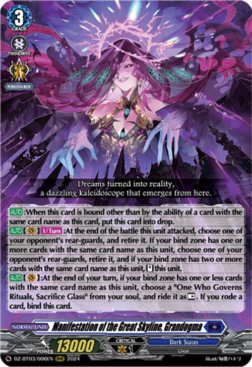 Image of Manifestation of the Great Skyline, Grandogma (DZ-BT03/006EN) [Dimensional Transcendence]
