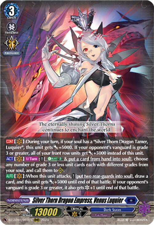Image of Silver Thorn Dragon Empress, Venus Luquier (DZ-BT03/007EN) [Dimensional Transcendence]