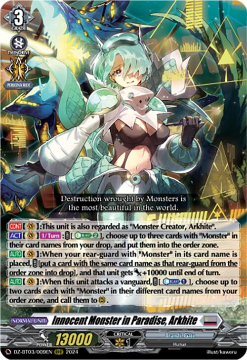 Image of Innocent Monster in Paradise, Arkhite (DZ-BT03/009EN) [Dimensional Transcendence]