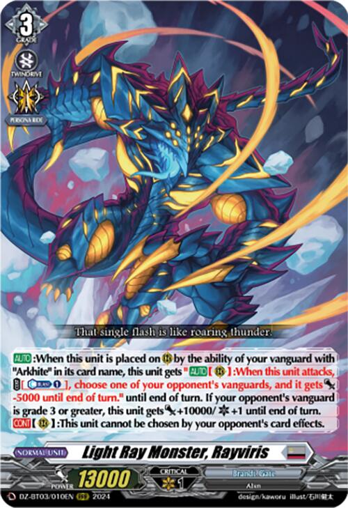 Image of Light Ray Monster, Rayviris (DZ-BT03/010EN) [Dimensional Transcendence]