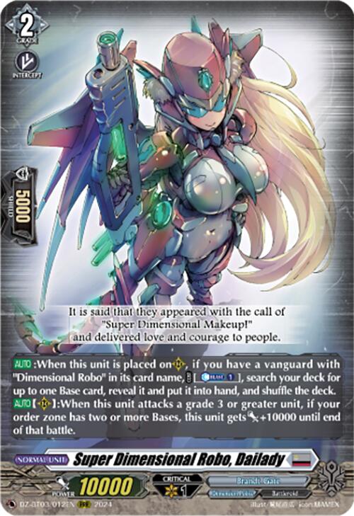 Image of Super Dimensional Robo, Dailady (DZ-BT03/012EN) [Dimensional Transcendence]