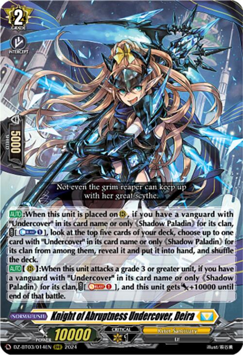Image of Knight of Abruptness Undercover, Deira (DZ-BT03/014EN) [Dimensional Transcendence]