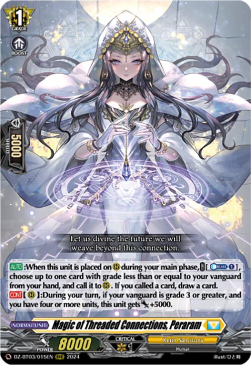 Image of Magic of Threaded Connections, Peraram (DZ-BT03/015EN) [Dimensional Transcendence]