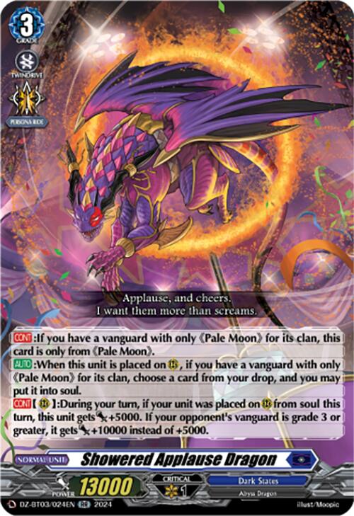 Image of Showered Applause Dragon (DZ-BT03/024EN) [Dimensional Transcendence]