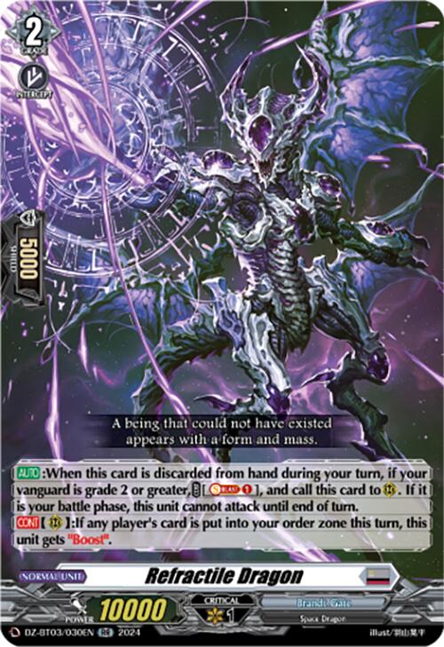 Image of Refractile Dragon (DZ-BT03/030EN) [Dimensional Transcendence]