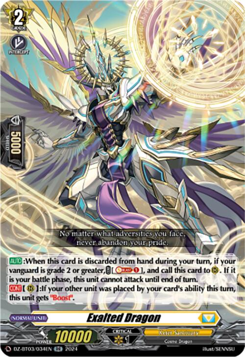 Image of Exalted Dragon (DZ-BT03/034EN) [Dimensional Transcendence]