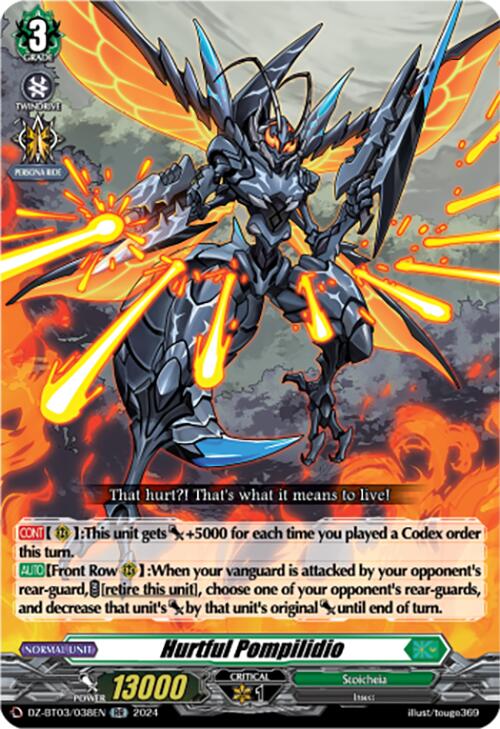 Image of Hurtful Pompilidio (DZ-BT03/038EN) [Dimensional Transcendence]