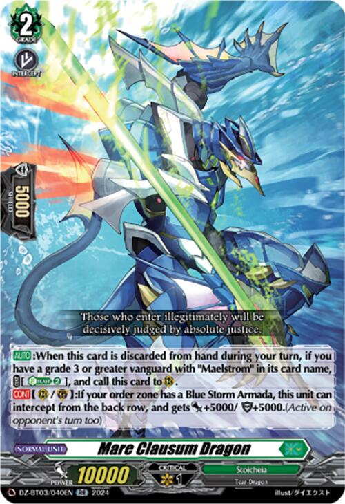 Image of Mare Clausum Dragon (DZ-BT03/040EN) [Dimensional Transcendence]