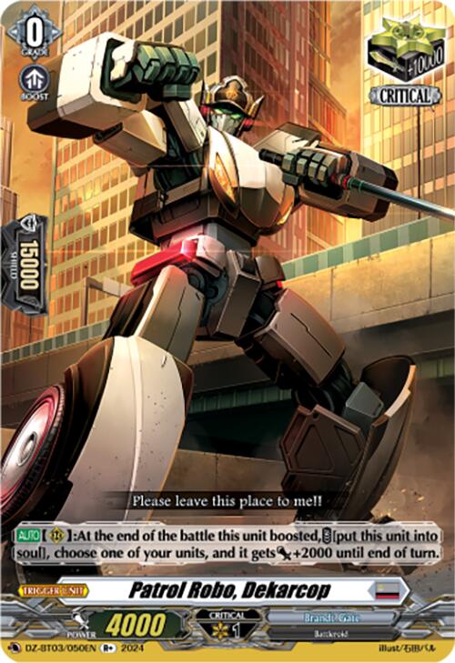 Image of Patrol Robo, Dekarcop (R+) (DZ-BT03/050EN) [Dimensional Transcendence]