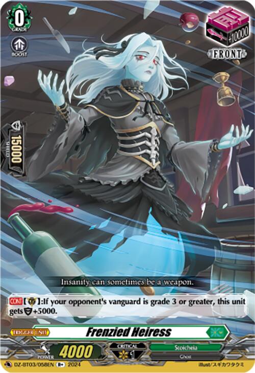 Image of Frenzied Heiress (R+) (DZ-BT03/058EN) [Dimensional Transcendence]