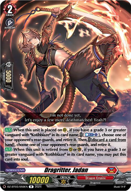 Image of Dragritter, Jadan (DZ-BT03/059EN) [Dimensional Transcendence]