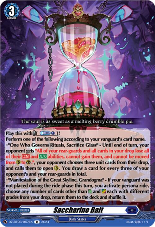 Image of Saccharine Bait (DZ-BT03/067EN) [Dimensional Transcendence]