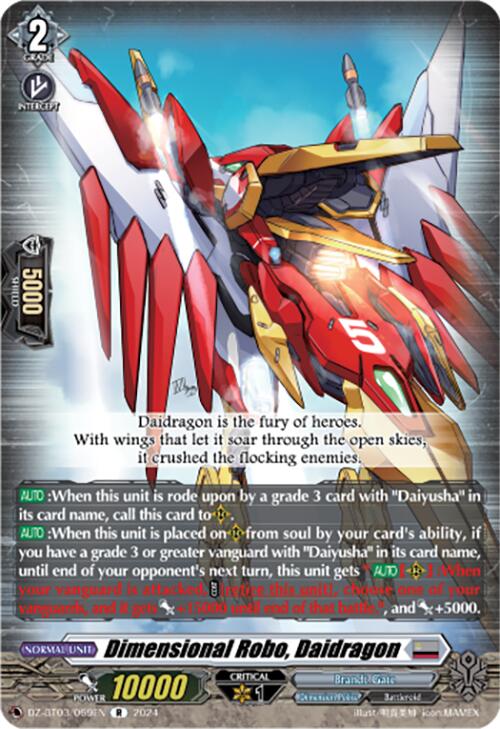Image of Dimensional Robo, Daidragon (DZ-BT03/069EN) [Dimensional Transcendence]