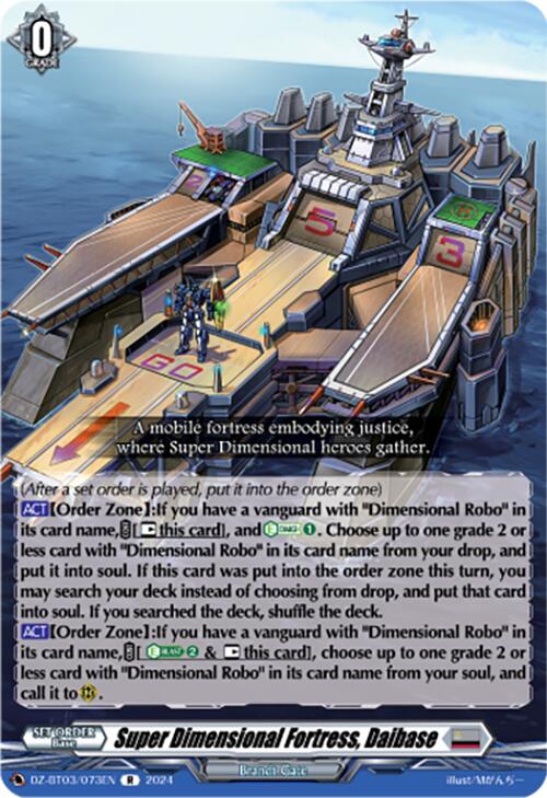 Image of Super Dimensional Fortress, Daibase (DZ-BT03/073EN) [Dimensional Transcendence]