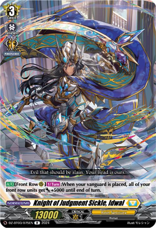 Image of Knight of Judgment Sickle, Idwal (DZ-BT03/075EN) [Dimensional Transcendence]