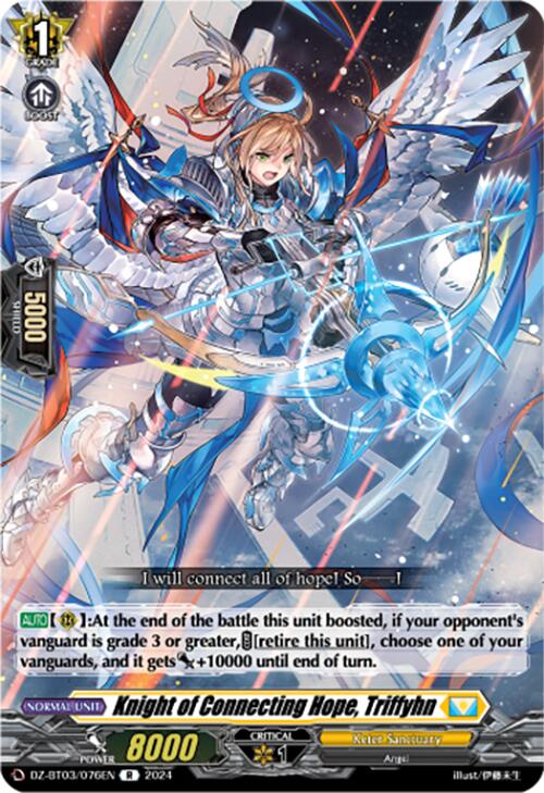 Image of Knight of Connecting Hope, Triffyhn (DZ-BT03/076EN) [Dimensional Transcendence]