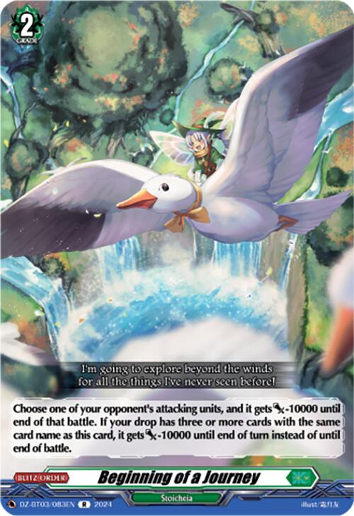 Image of Beginning of a Journey (DZ-BT03/083EN) [Dimensional Transcendence]