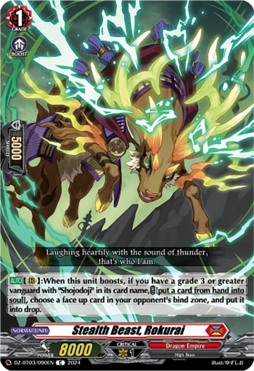 Image of Stealth Beast, Rokurai (DZ-BT03/090EN) [Dimensional Transcendence]