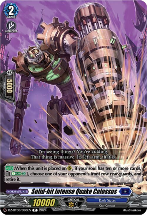 Image of Solid-hit Intense Quake Colossus (DZ-BT03/096EN) [Dimensional Transcendence]