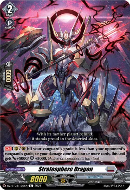 Image of Stratosphere Dragon (DZ-BT03/105EN) [Dimensional Transcendence]